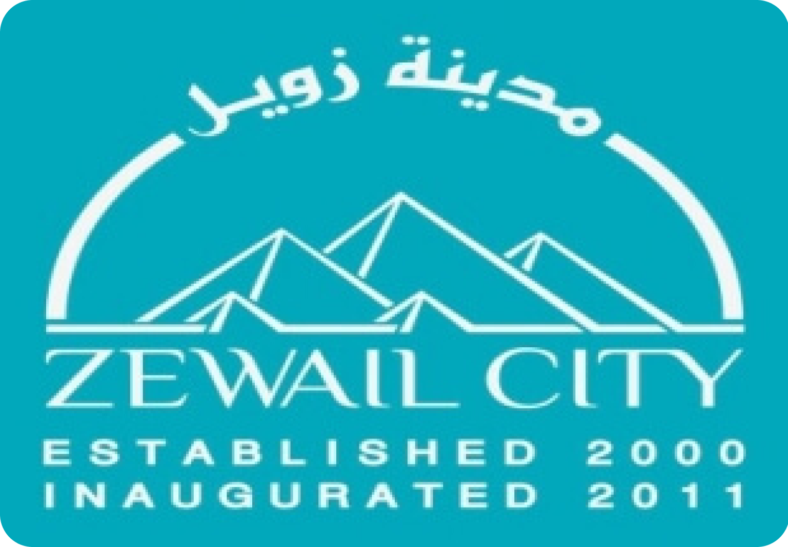 Zewail City logo