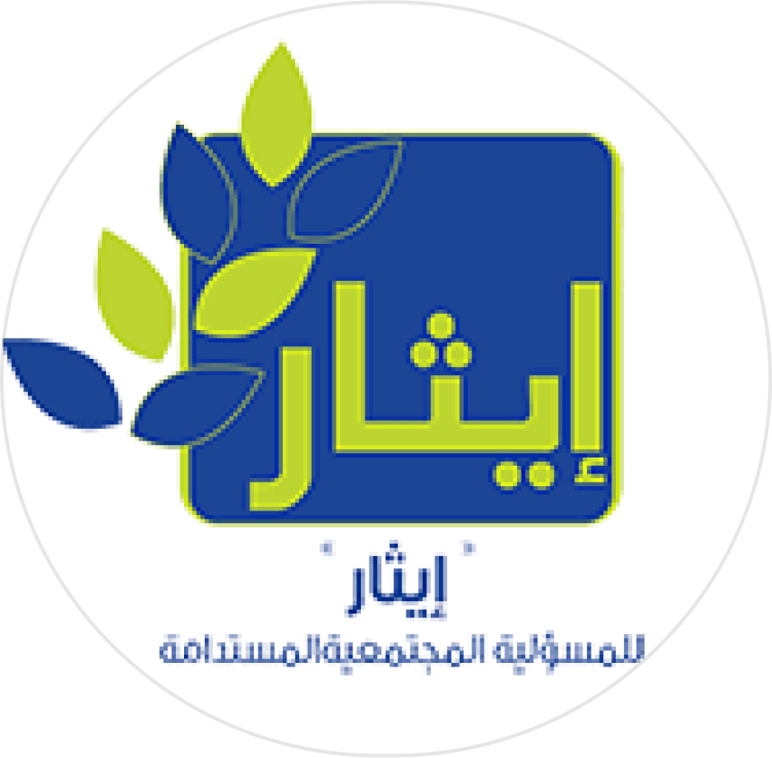 Association Ammar Al-Ard - Mustafa Hosni (Wish I could learn)